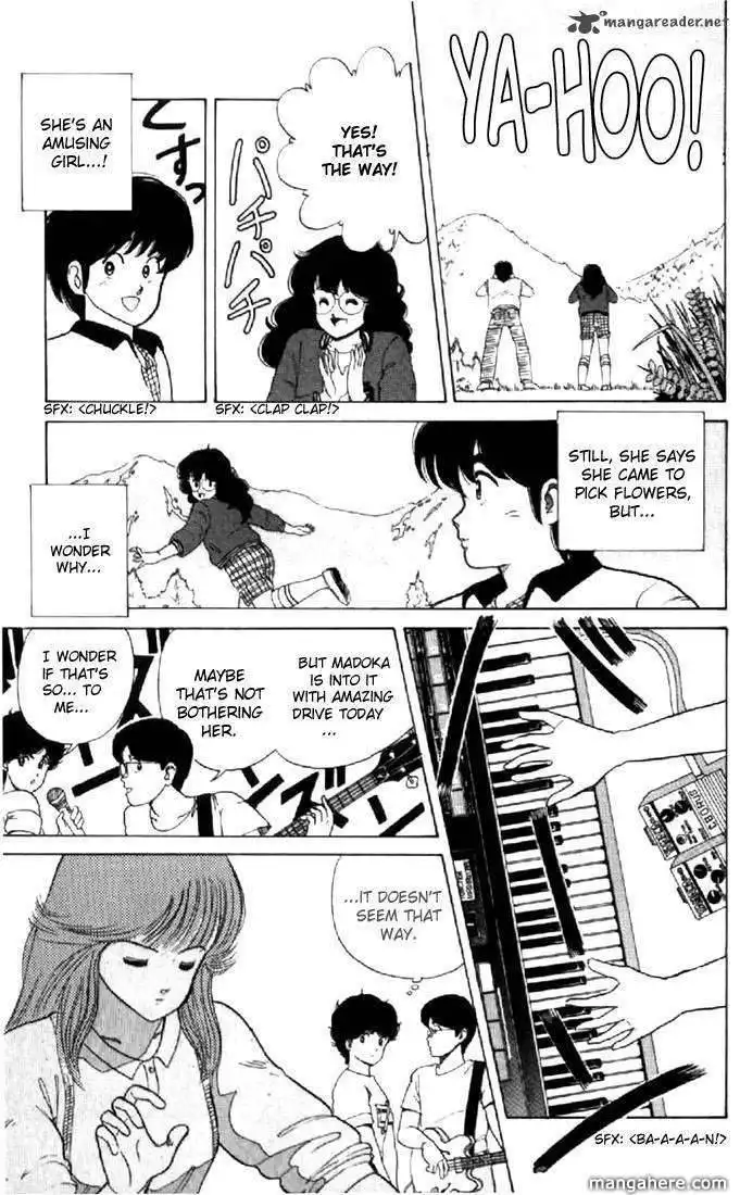 Orange Road Chapter 4 31